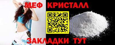 кокс Балаково