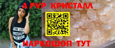 мефедрон мука Балашиха