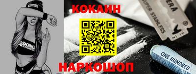 мефедрон мука Балашиха