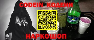 мефедрон мука Балашиха