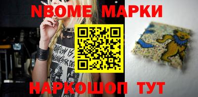 мефедрон мука Балашиха