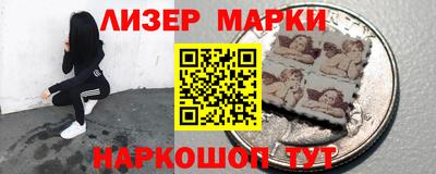 кокс Балаково