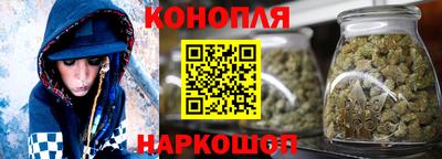 мефедрон мука Балашиха