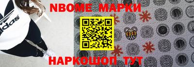 мефедрон мука Балашиха