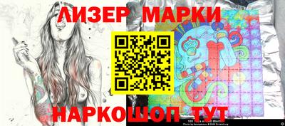 мефедрон мука Балашиха