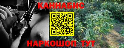 мефедрон мука Балашиха
