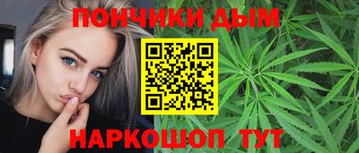 мефедрон мука Балашиха