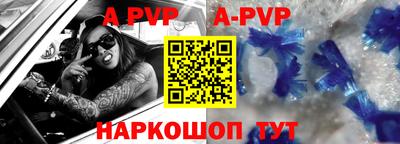 мефедрон мука Балашиха