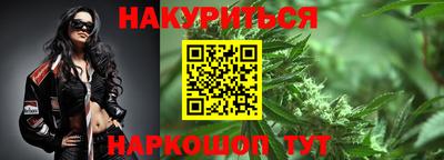 мефедрон мука Балашиха