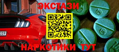 мефедрон мука Балашиха