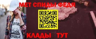 кокс Балаково