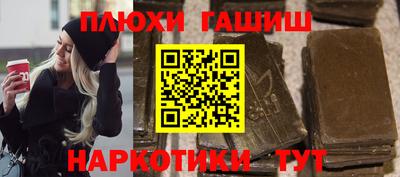 мефедрон мука Балашиха