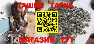 кокс Балаково