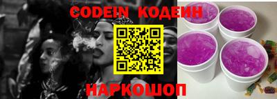 кокс Балаково
