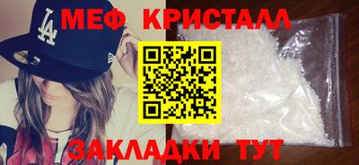 spice Вязники
